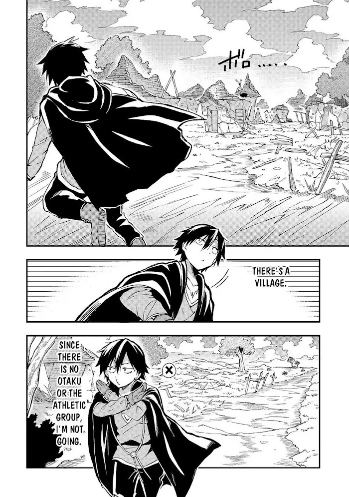Lonely Attack On A Different World - Chapter 23 Page 9