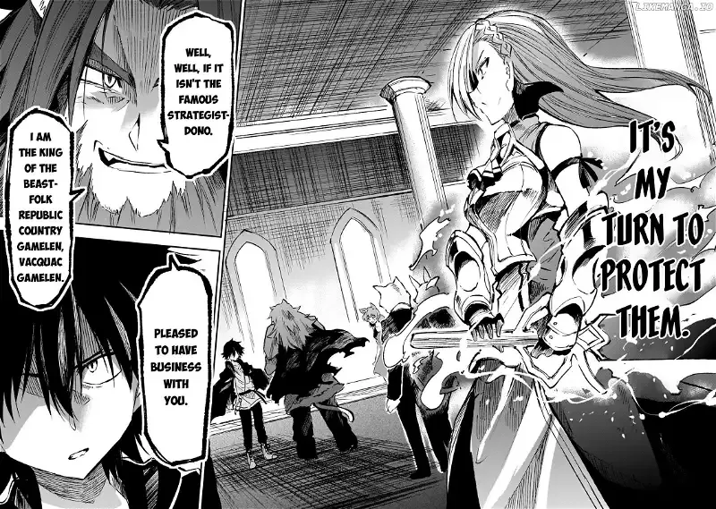 Lonely Attack On A Different World - Chapter 230 Page 8