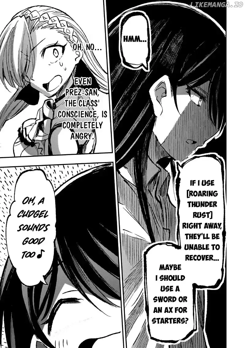 Lonely Attack On A Different World - Chapter 232 Page 6