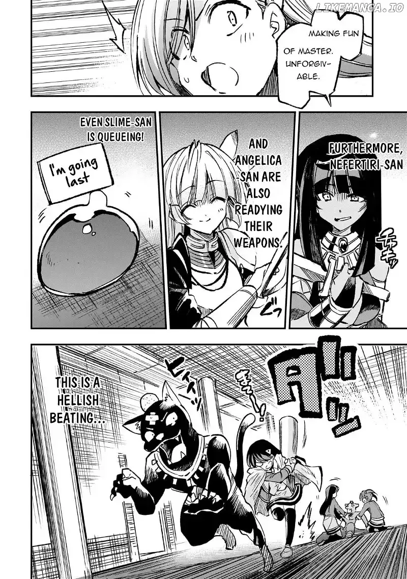 Lonely Attack On A Different World - Chapter 232 Page 7