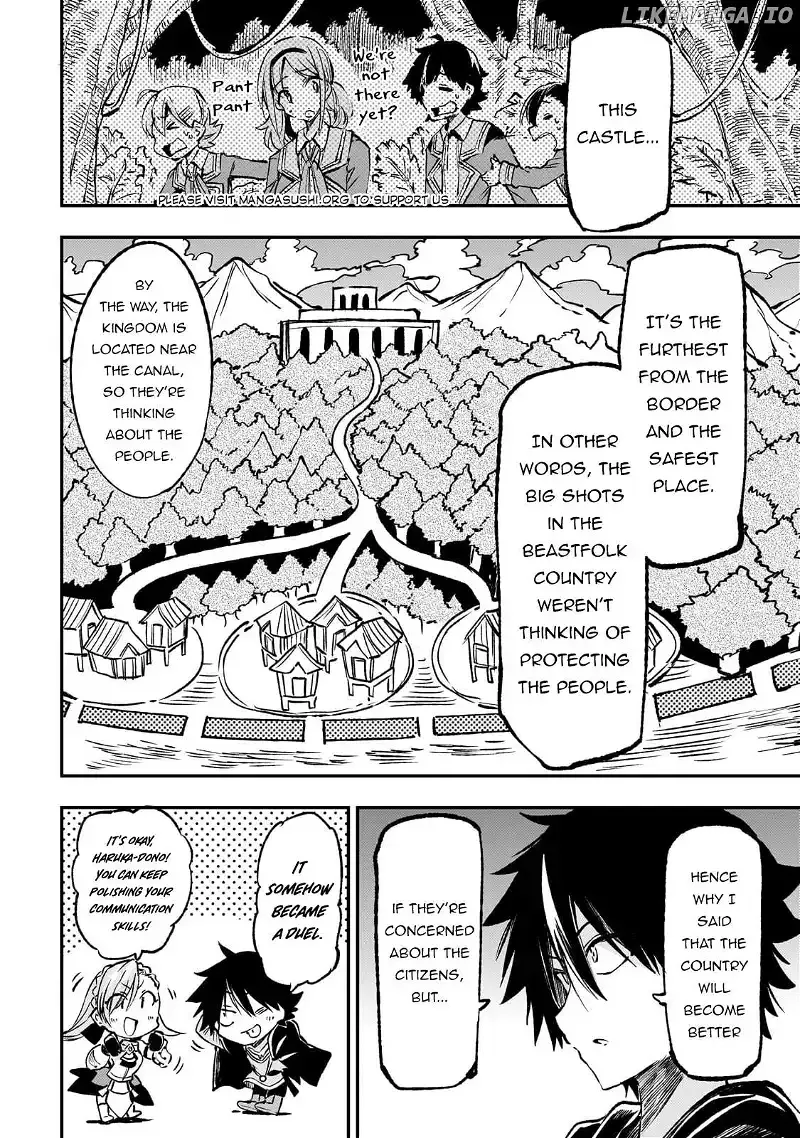 Lonely Attack On A Different World - Chapter 232 Page 12