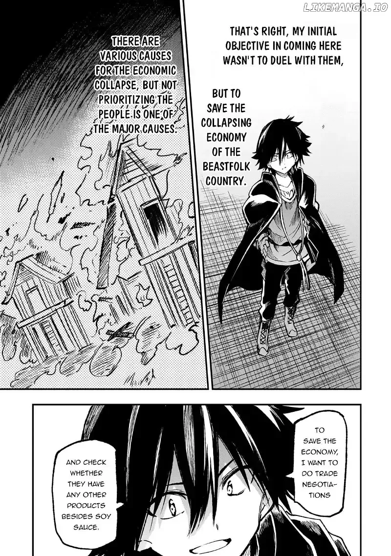 Lonely Attack On A Different World - Chapter 232 Page 13