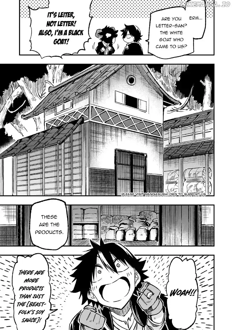 Lonely Attack On A Different World - Chapter 232 Page 15