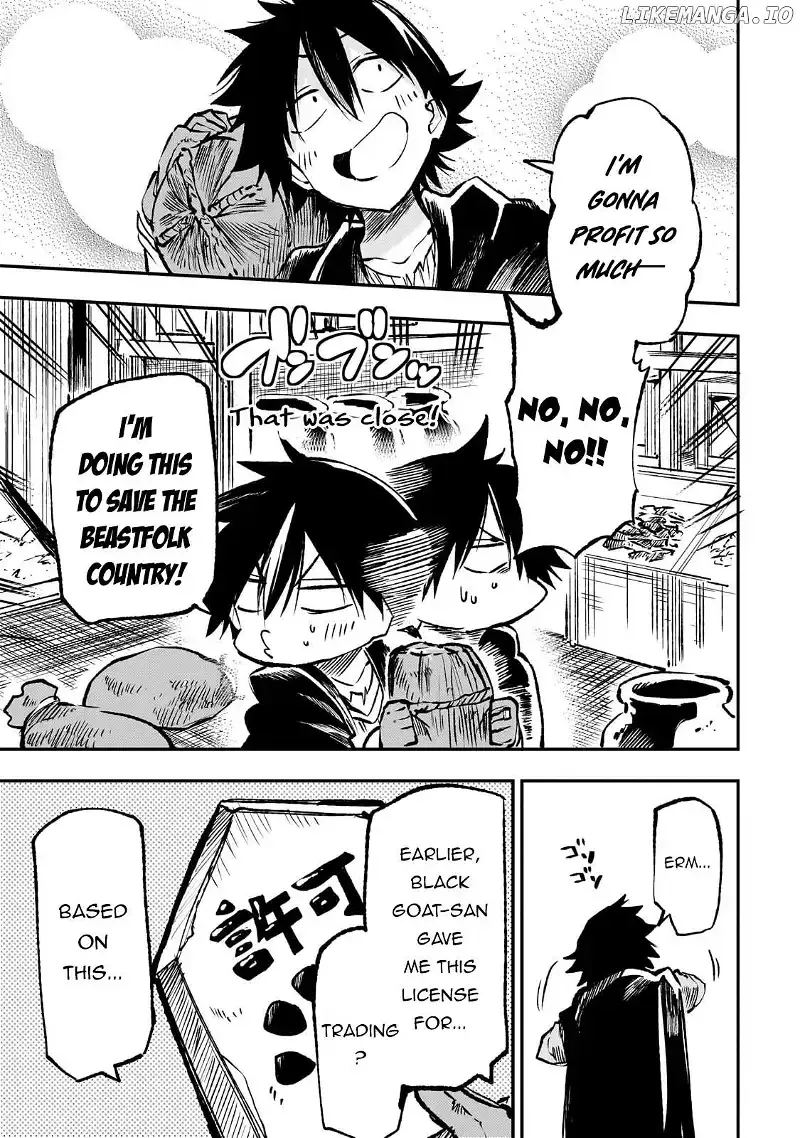Lonely Attack On A Different World - Chapter 233 Page 6