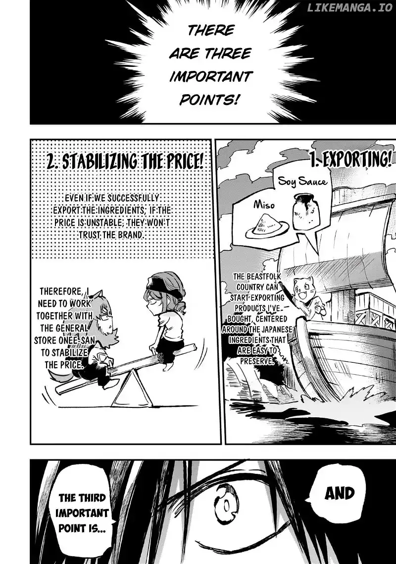 Lonely Attack On A Different World - Chapter 233 Page 7
