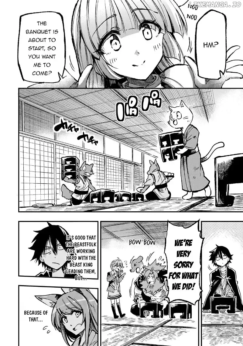 Lonely Attack On A Different World - Chapter 233 Page 11
