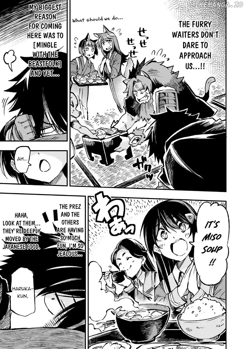 Lonely Attack On A Different World - Chapter 233 Page 12