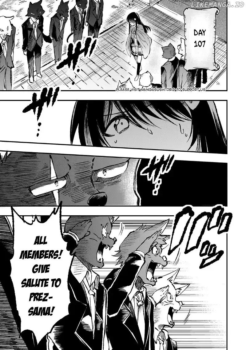 Lonely Attack On A Different World - Chapter 234 Page 4