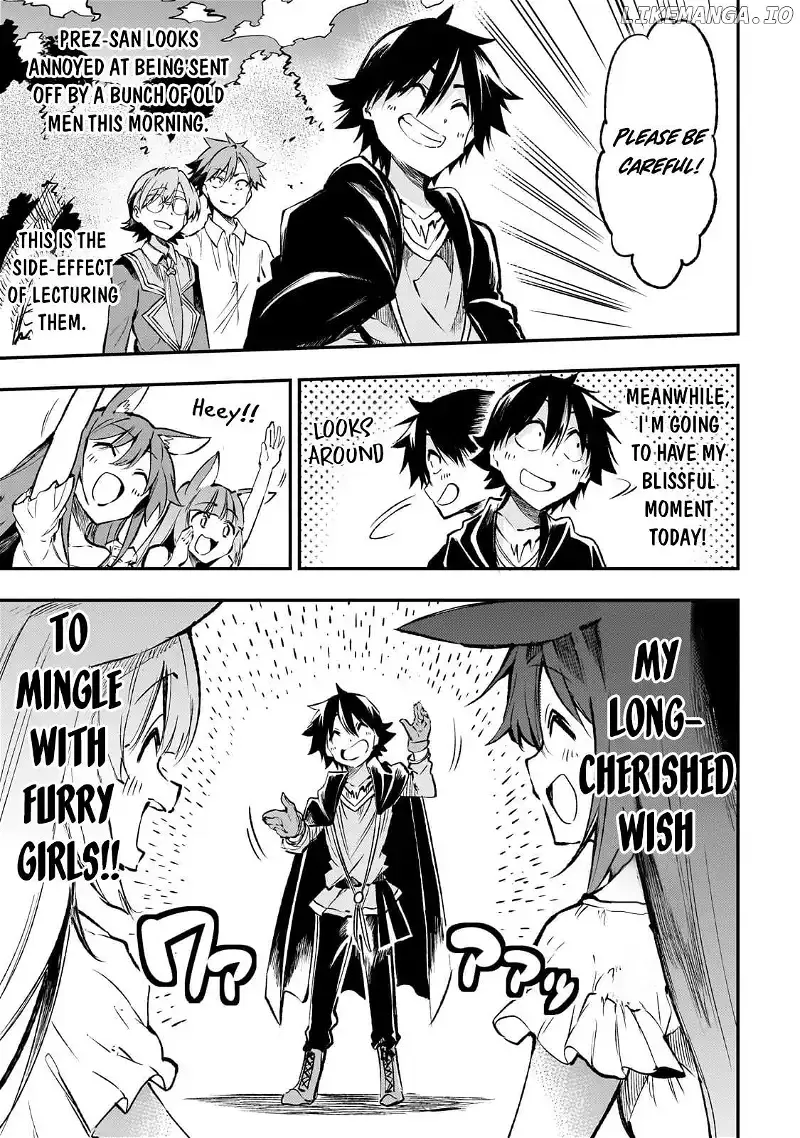 Lonely Attack On A Different World - Chapter 234 Page 6