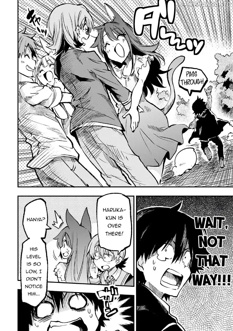 Lonely Attack On A Different World - Chapter 234 Page 7