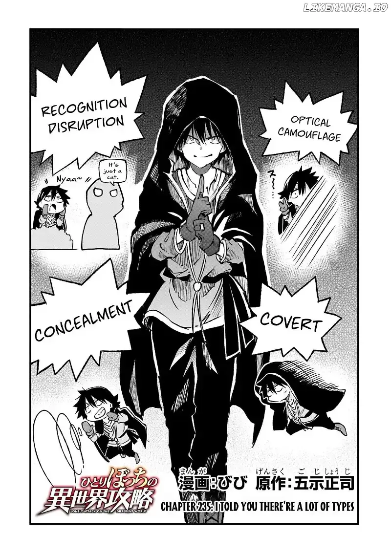 Lonely Attack On A Different World - Chapter 235 Page 5