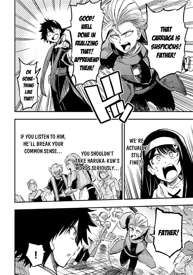 Lonely Attack On A Different World - Chapter 237 Page 5
