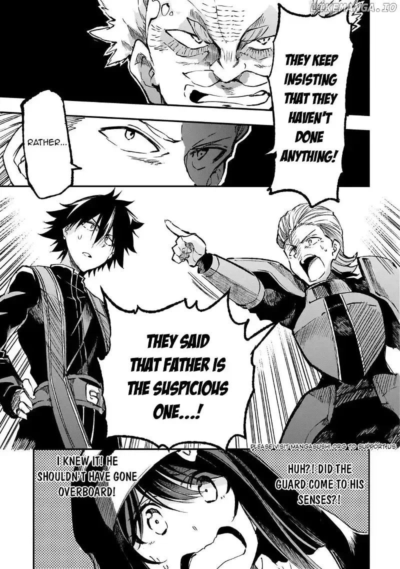 Lonely Attack On A Different World - Chapter 237 Page 6