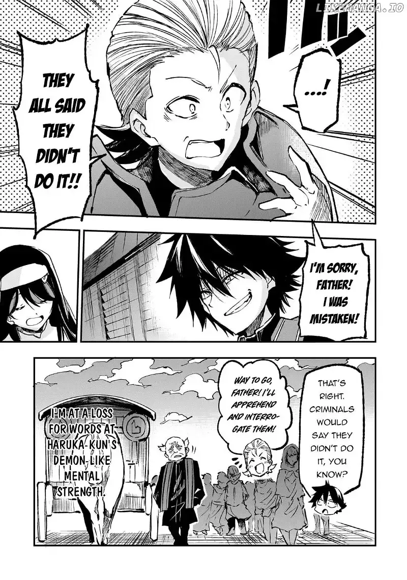 Lonely Attack On A Different World - Chapter 237 Page 8