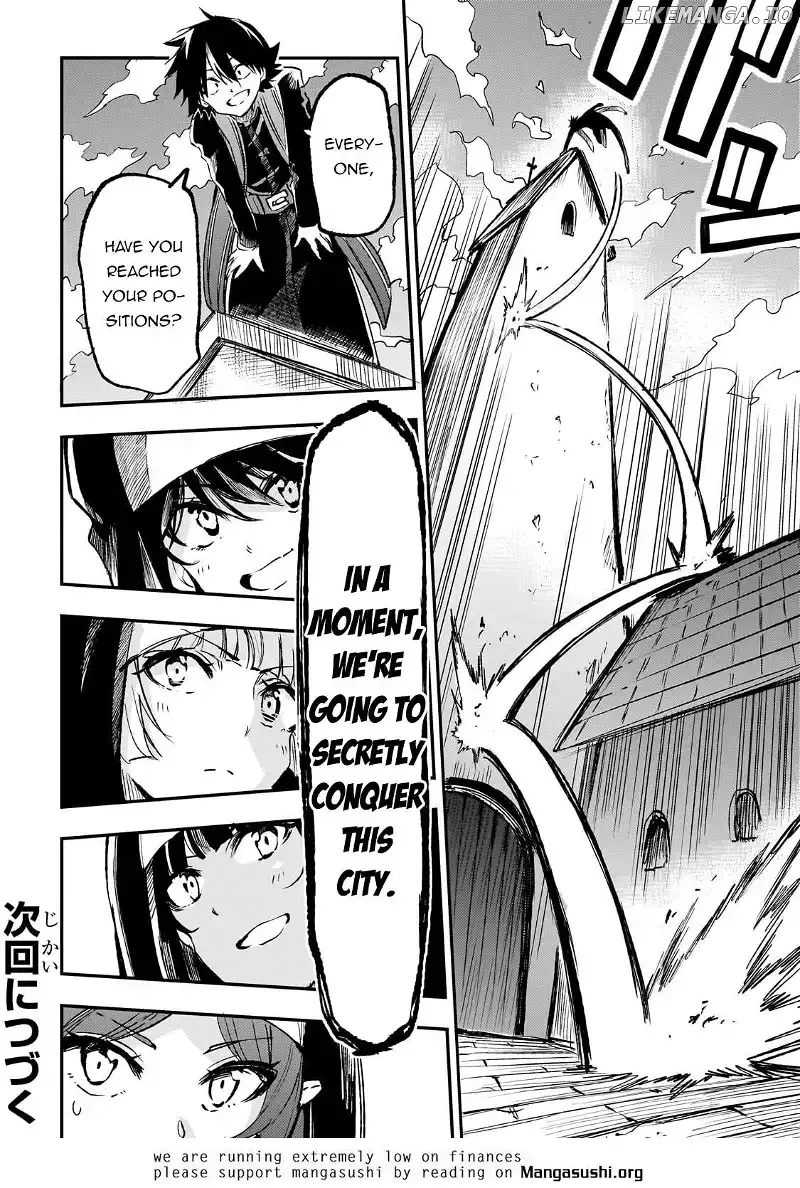 Lonely Attack On A Different World - Chapter 237 Page 13
