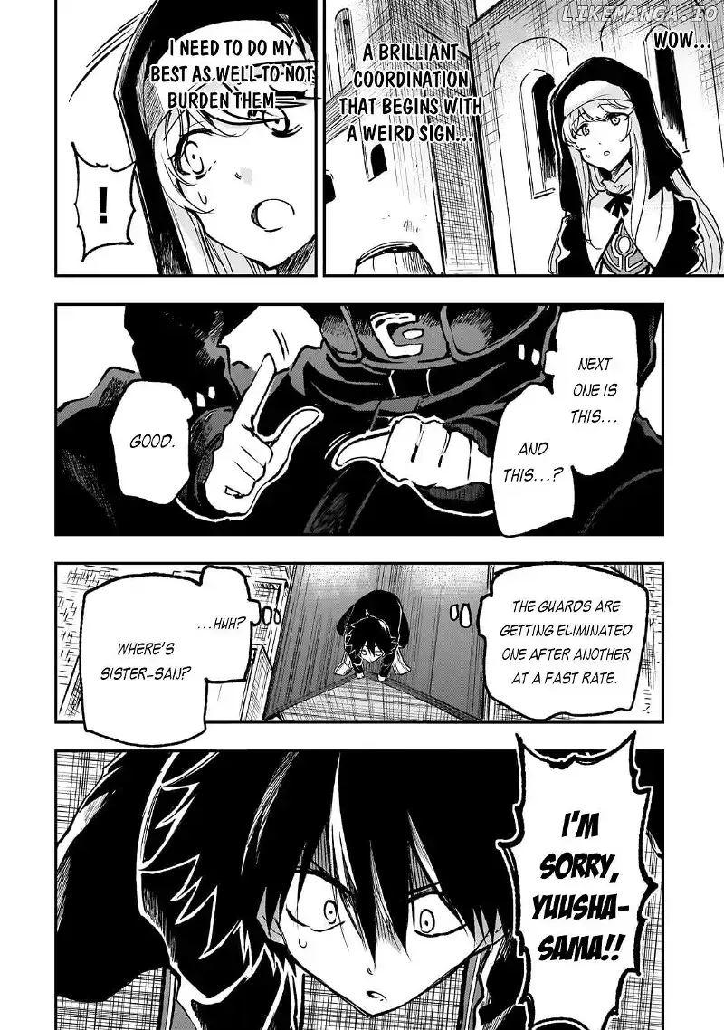 Lonely Attack On A Different World - Chapter 238 Page 7