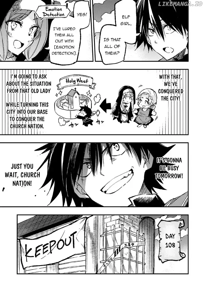 Lonely Attack On A Different World - Chapter 238 Page 12