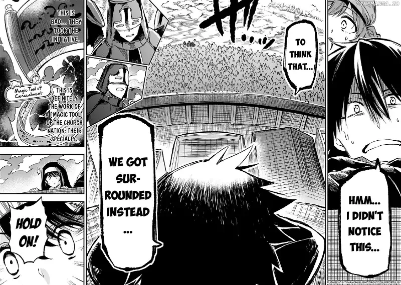 Lonely Attack On A Different World - Chapter 238 Page 13