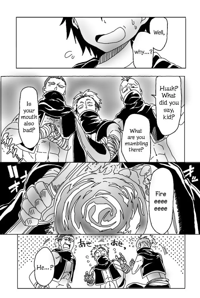 Lonely Attack On A Different World - Chapter 24 Page 4