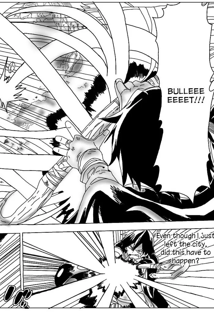 Lonely Attack On A Different World - Chapter 24 Page 5