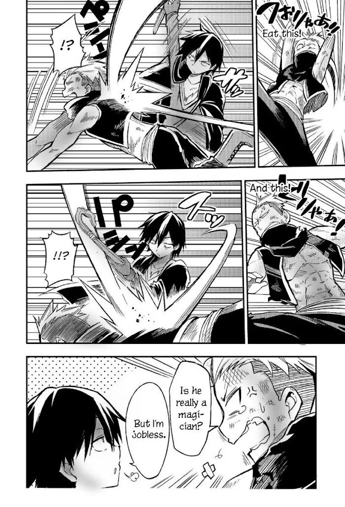 Lonely Attack On A Different World - Chapter 24 Page 9
