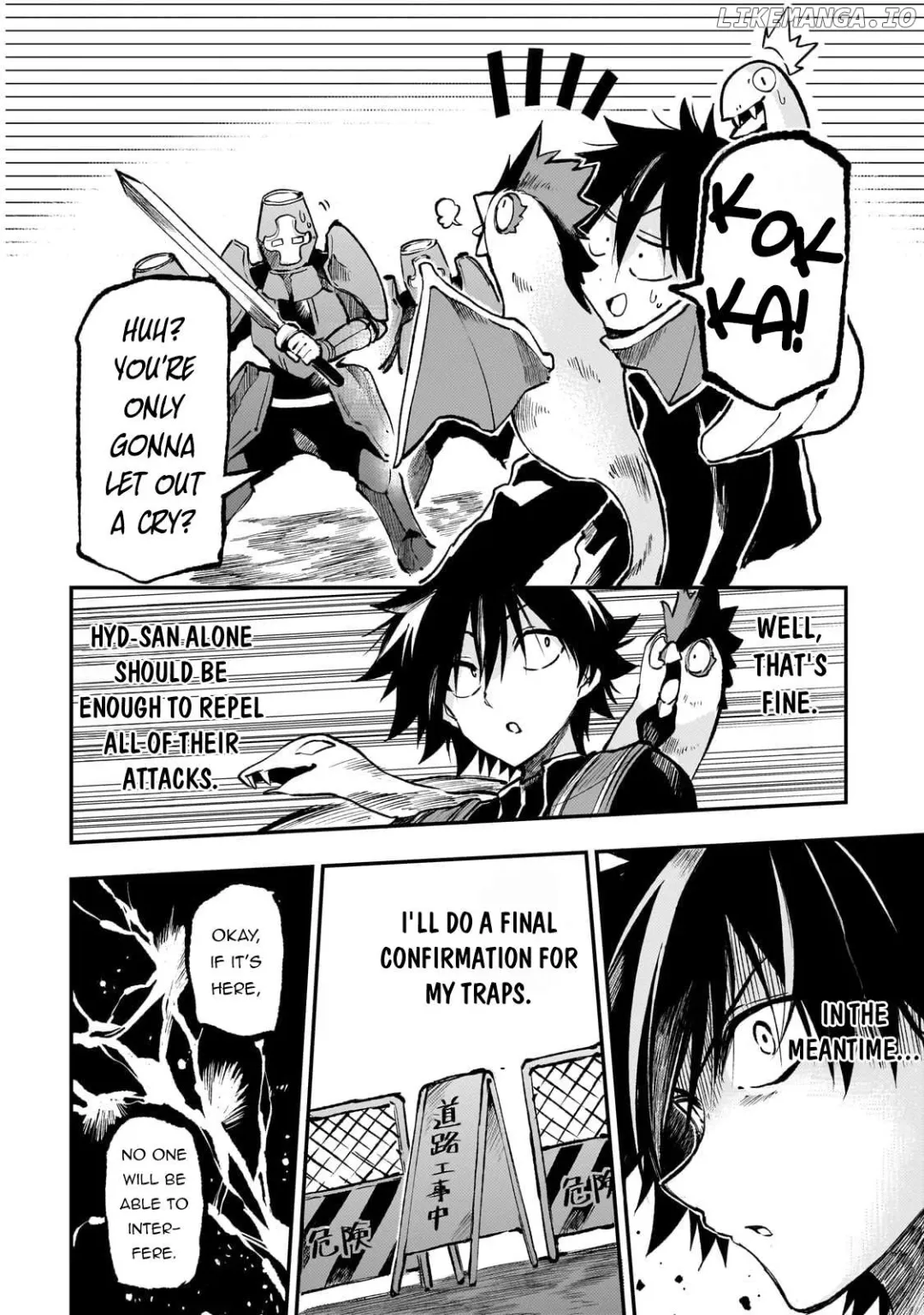 Lonely Attack On A Different World - Chapter 242 Page 5