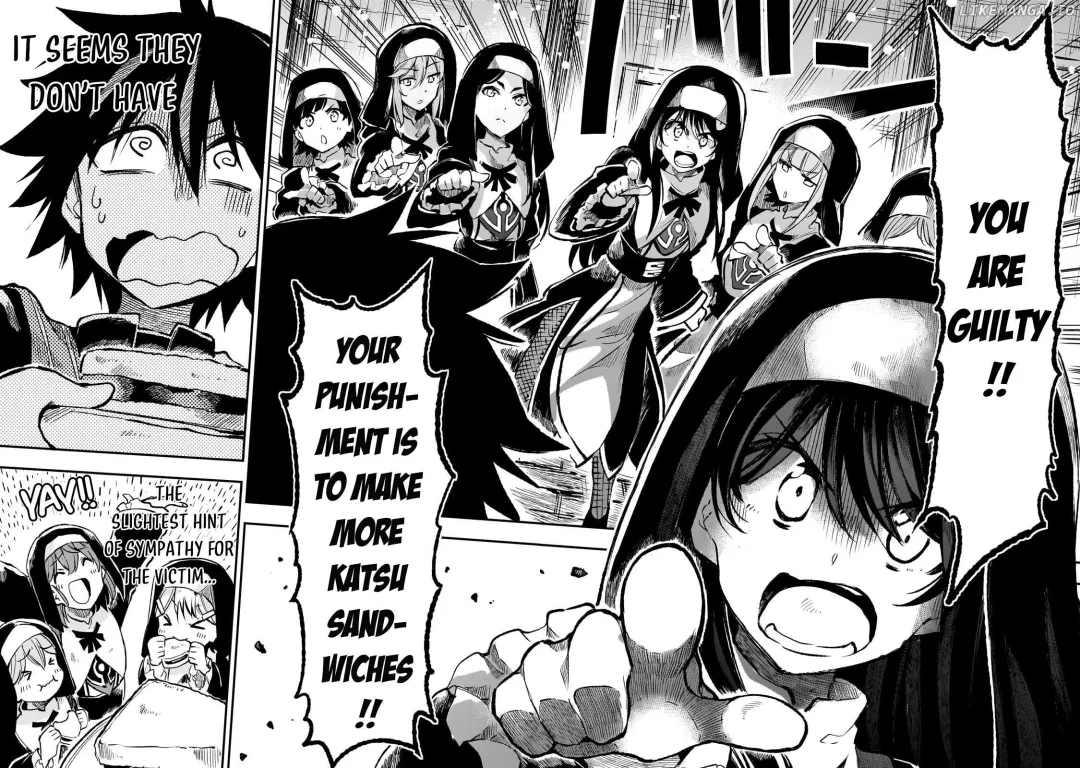 Lonely Attack On A Different World - Chapter 243 Page 7