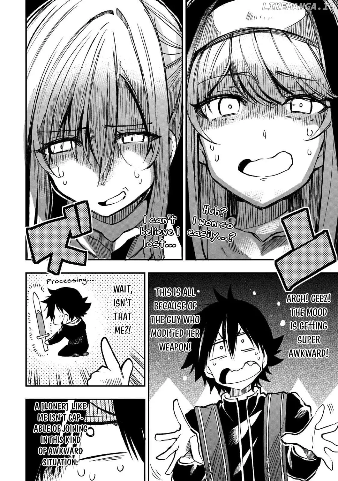 Lonely Attack On A Different World - Chapter 244 Page 12