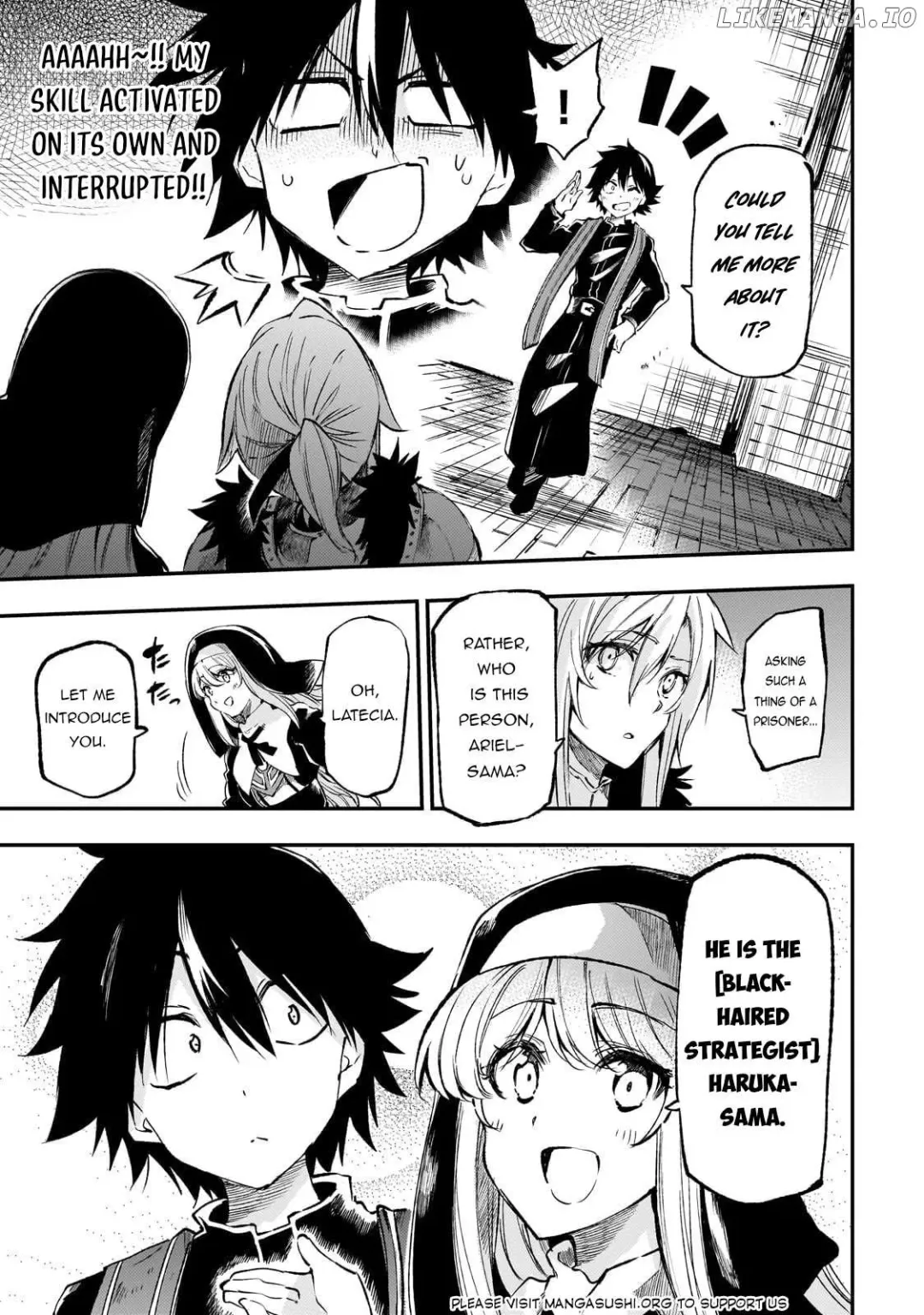 Lonely Attack On A Different World - Chapter 245 Page 2