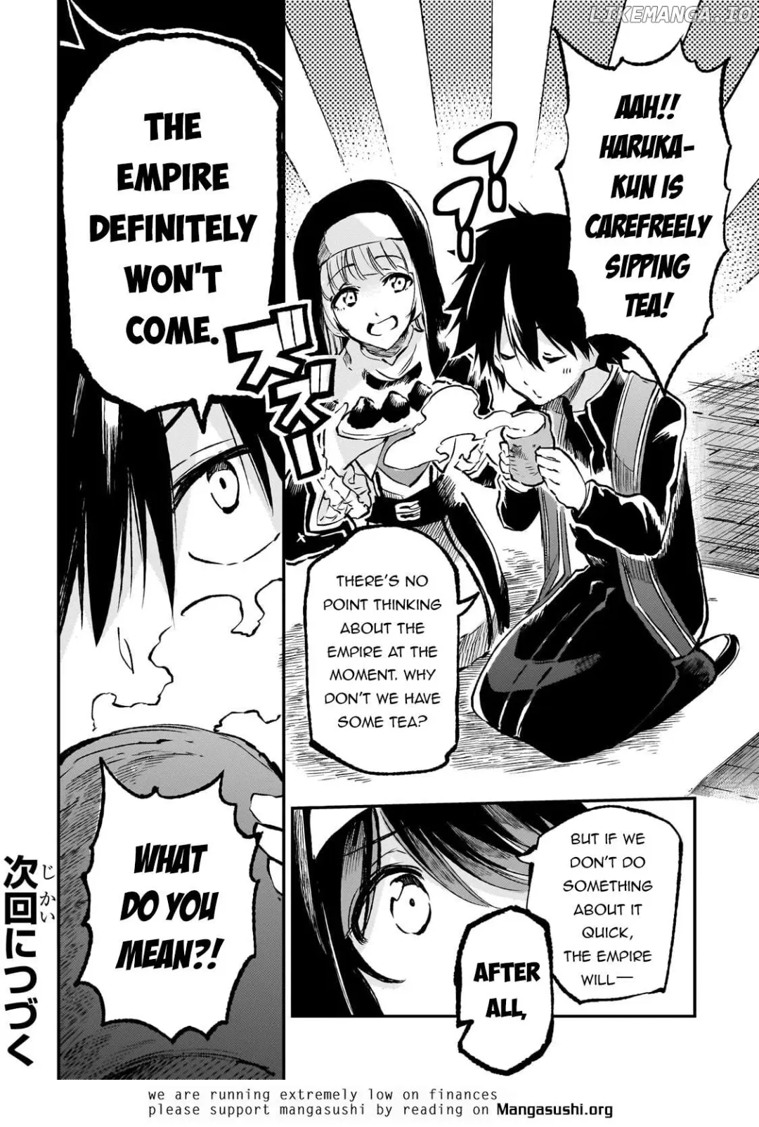 Lonely Attack On A Different World - Chapter 245 Page 14