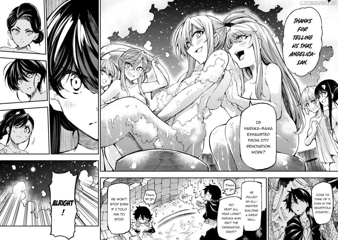 Lonely Attack On A Different World - Chapter 246 Page 13