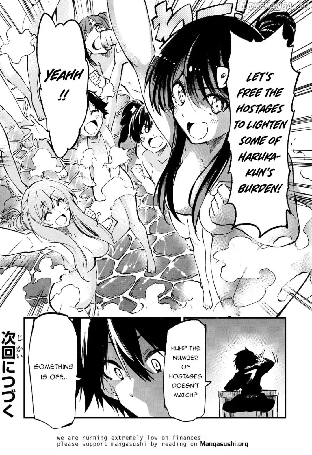 Lonely Attack On A Different World - Chapter 246 Page 14