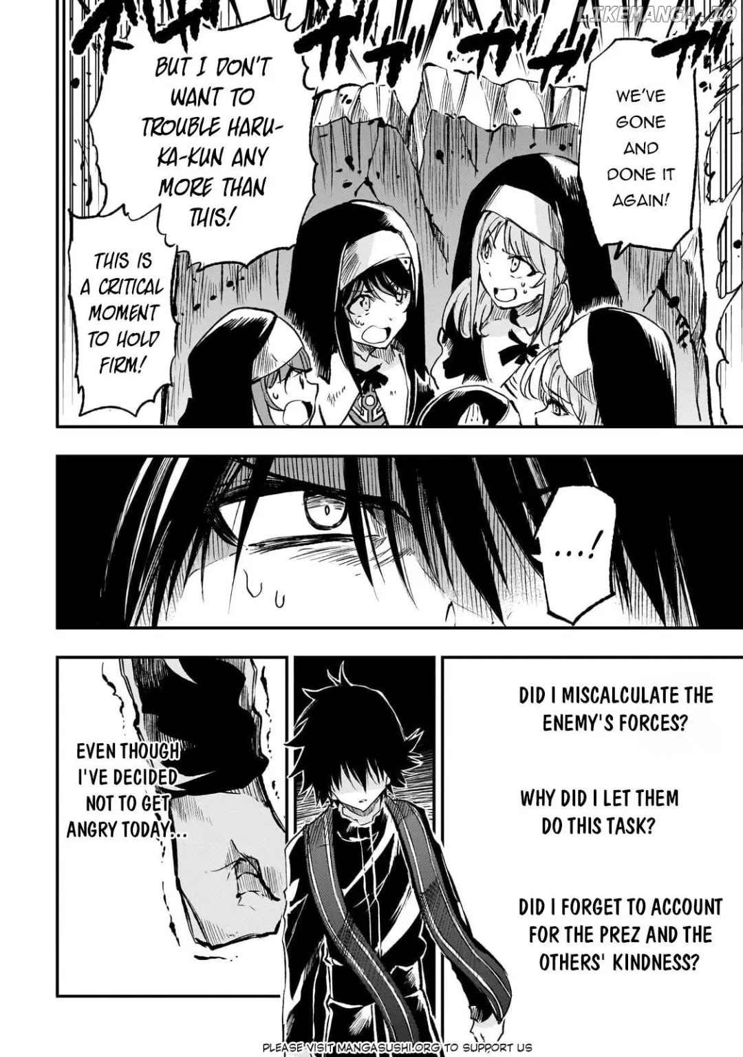 Lonely Attack On A Different World - Chapter 247 Page 10