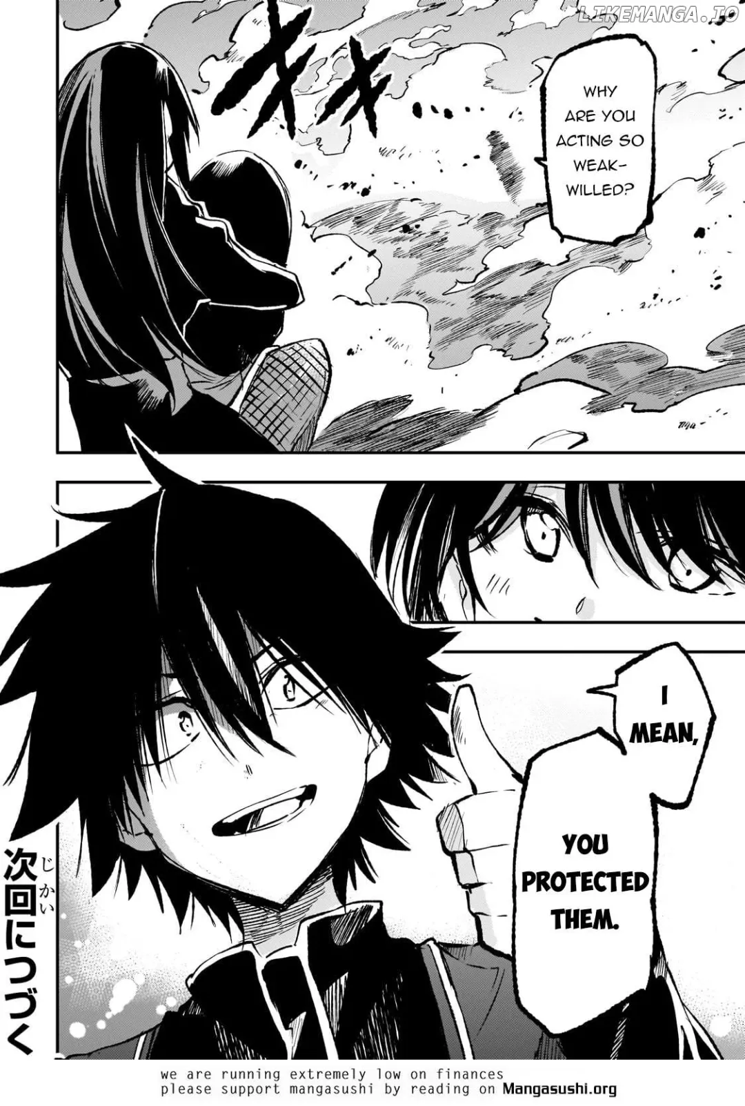 Lonely Attack On A Different World - Chapter 248 Page 12