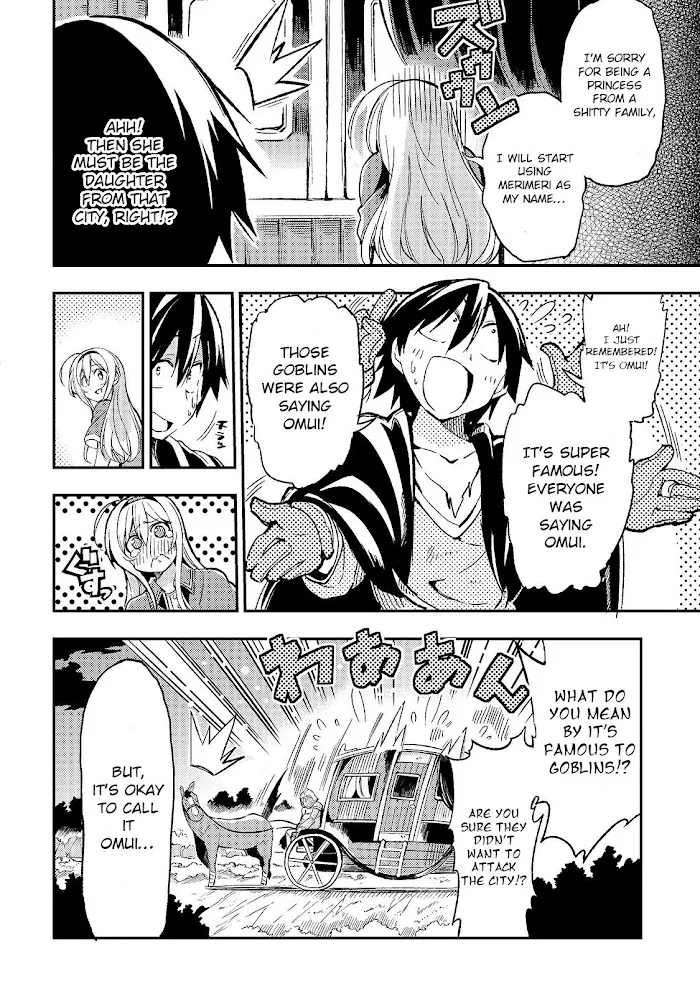 Lonely Attack On A Different World - Chapter 25 Page 10