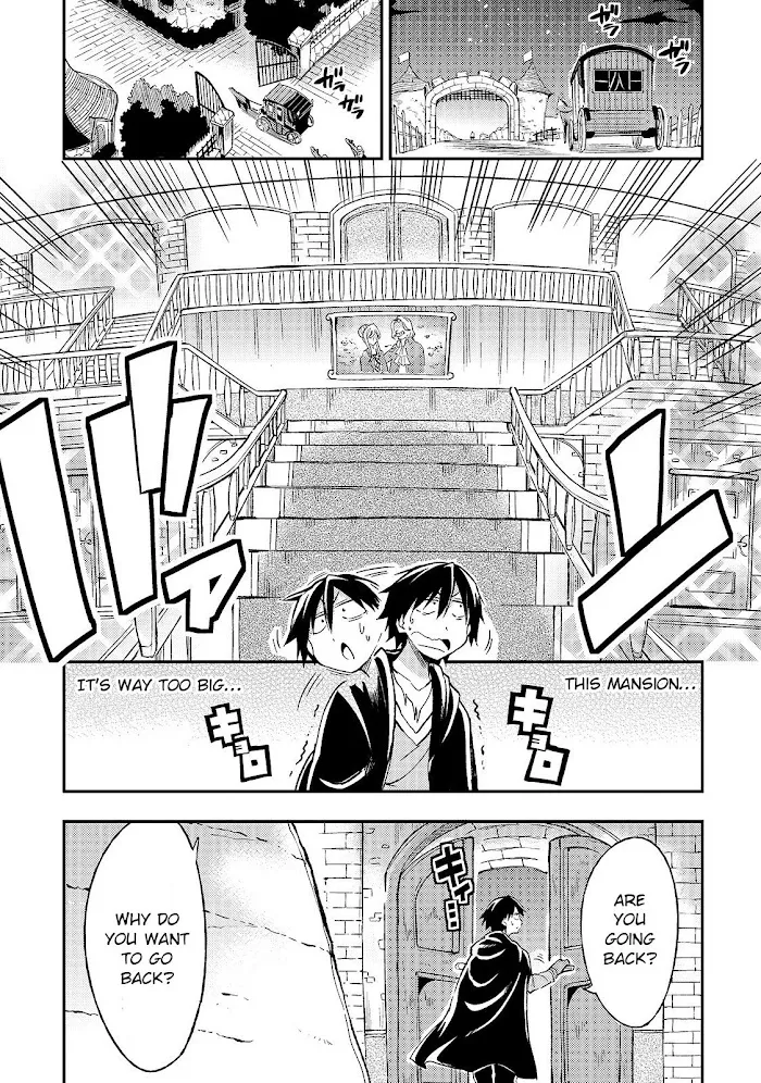 Lonely Attack On A Different World - Chapter 25 Page 11