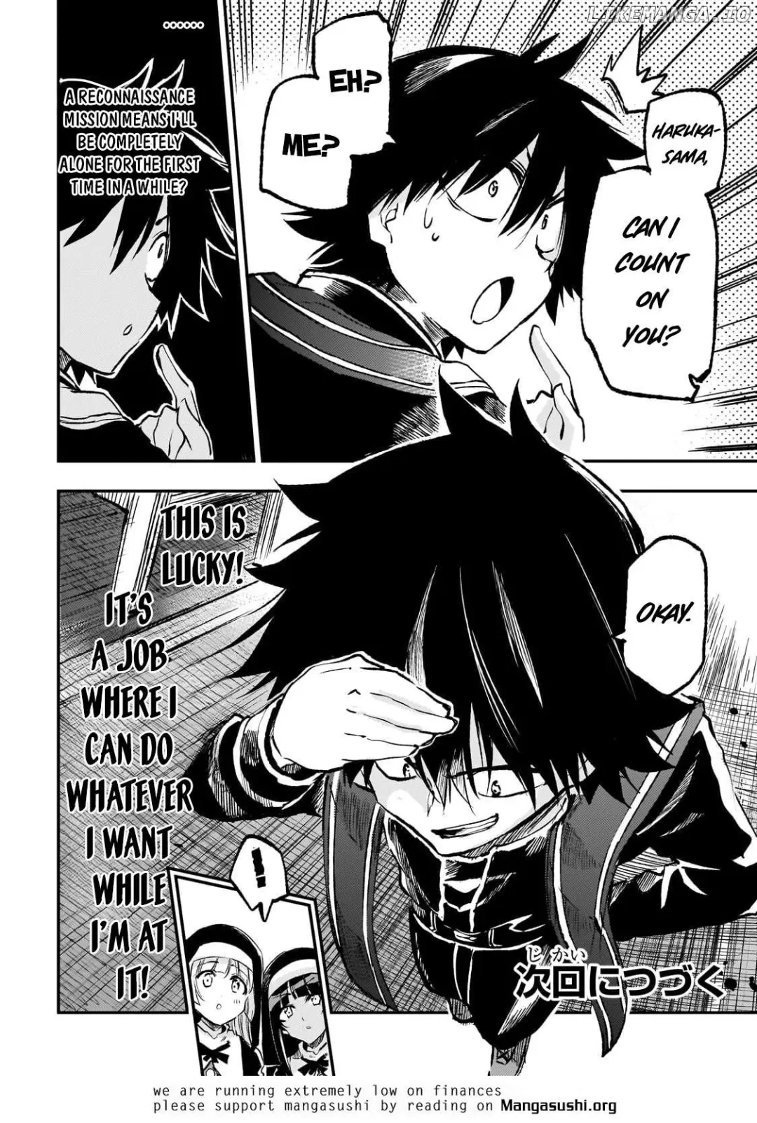 Lonely Attack On A Different World - Chapter 251 Page 14