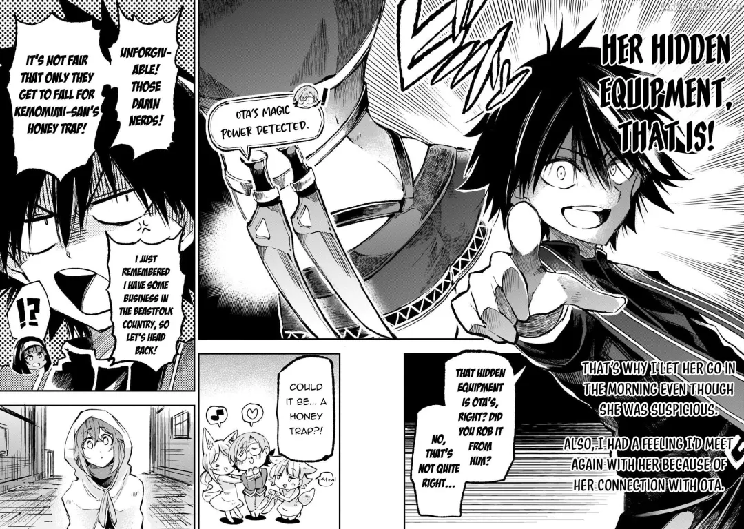 Lonely Attack On A Different World - Chapter 253 Page 9
