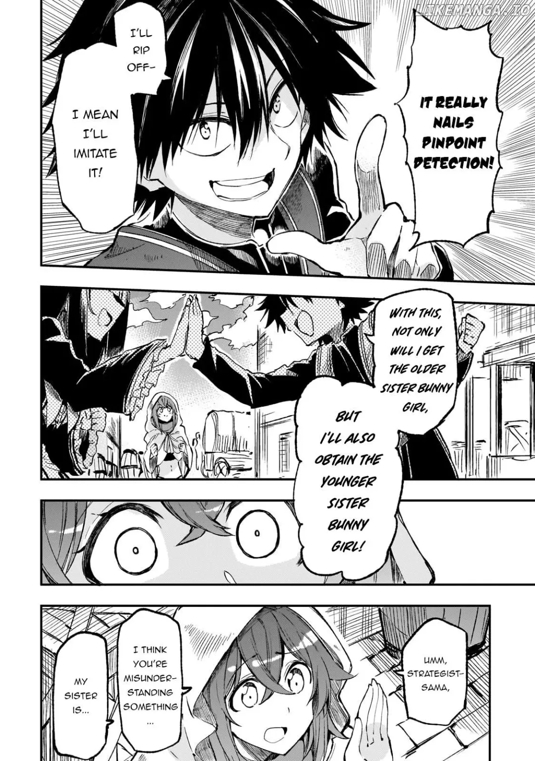 Lonely Attack On A Different World - Chapter 255 Page 7