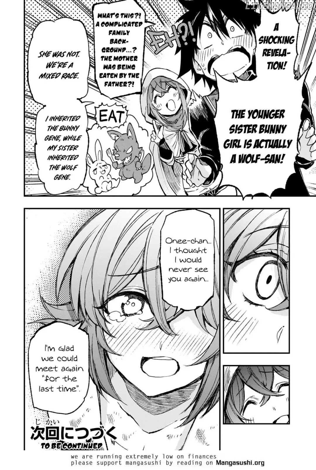 Lonely Attack On A Different World - Chapter 255 Page 13