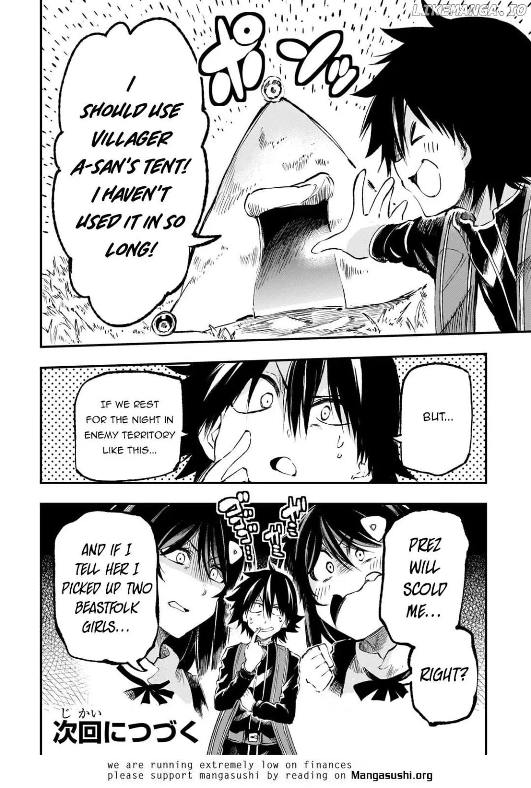 Lonely Attack On A Different World - Chapter 256 Page 14