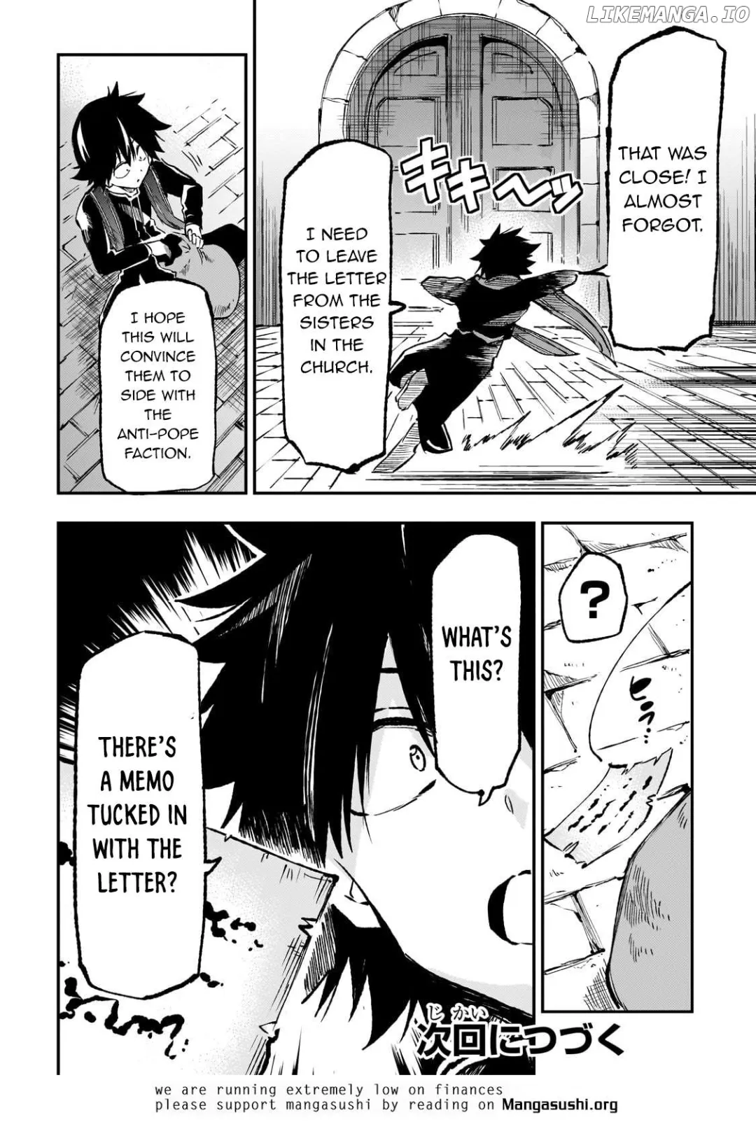 Lonely Attack On A Different World - Chapter 258 Page 13