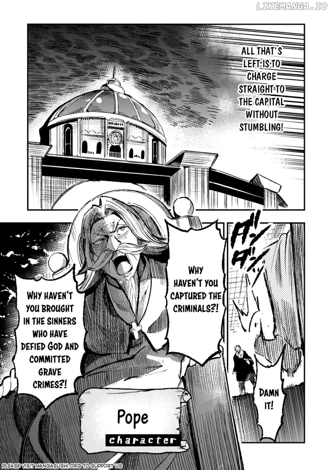 Lonely Attack On A Different World - Chapter 259 Page 8