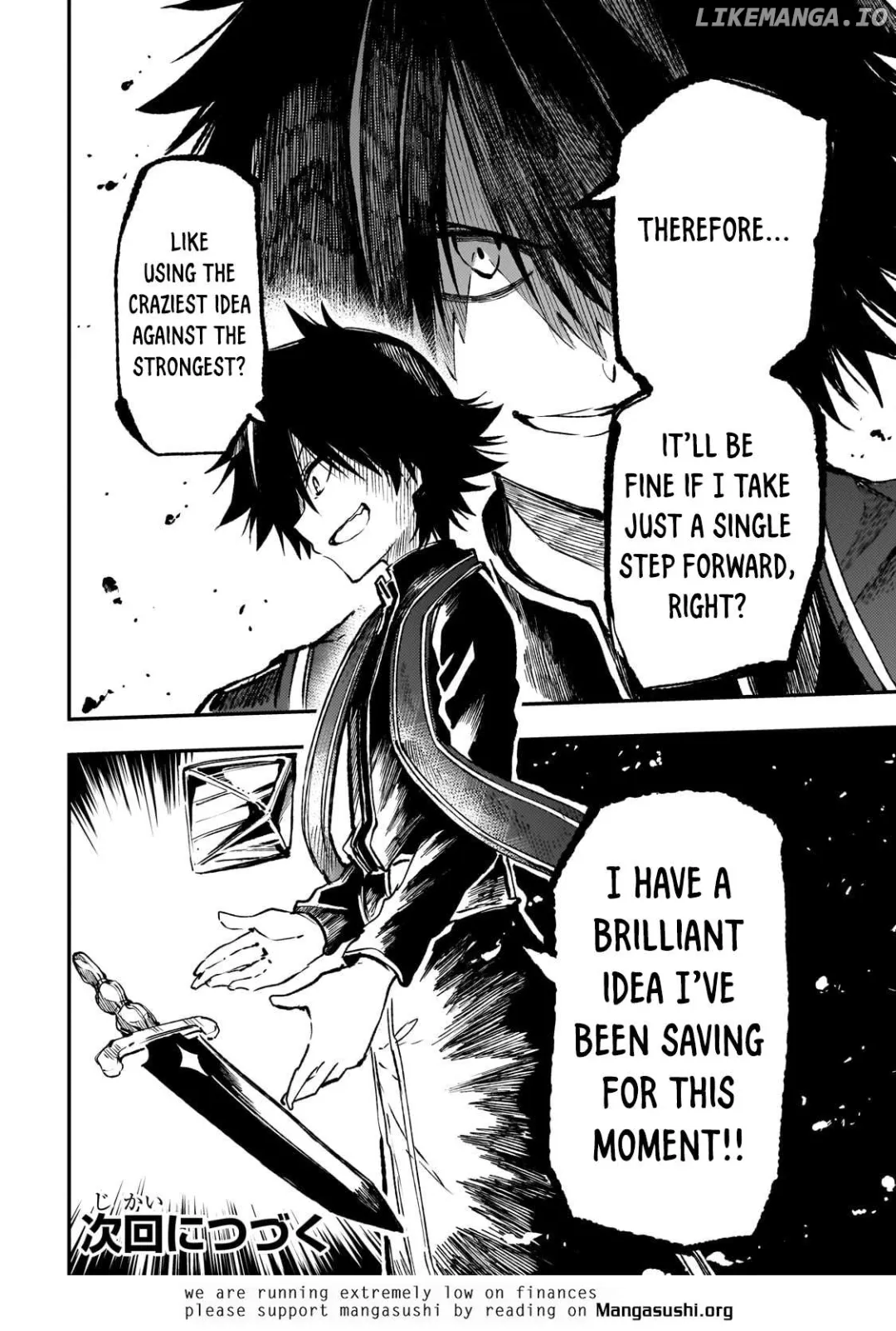 Lonely Attack On A Different World - Chapter 259 Page 14