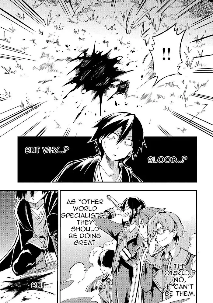 Lonely Attack On A Different World - Chapter 26 Page 8