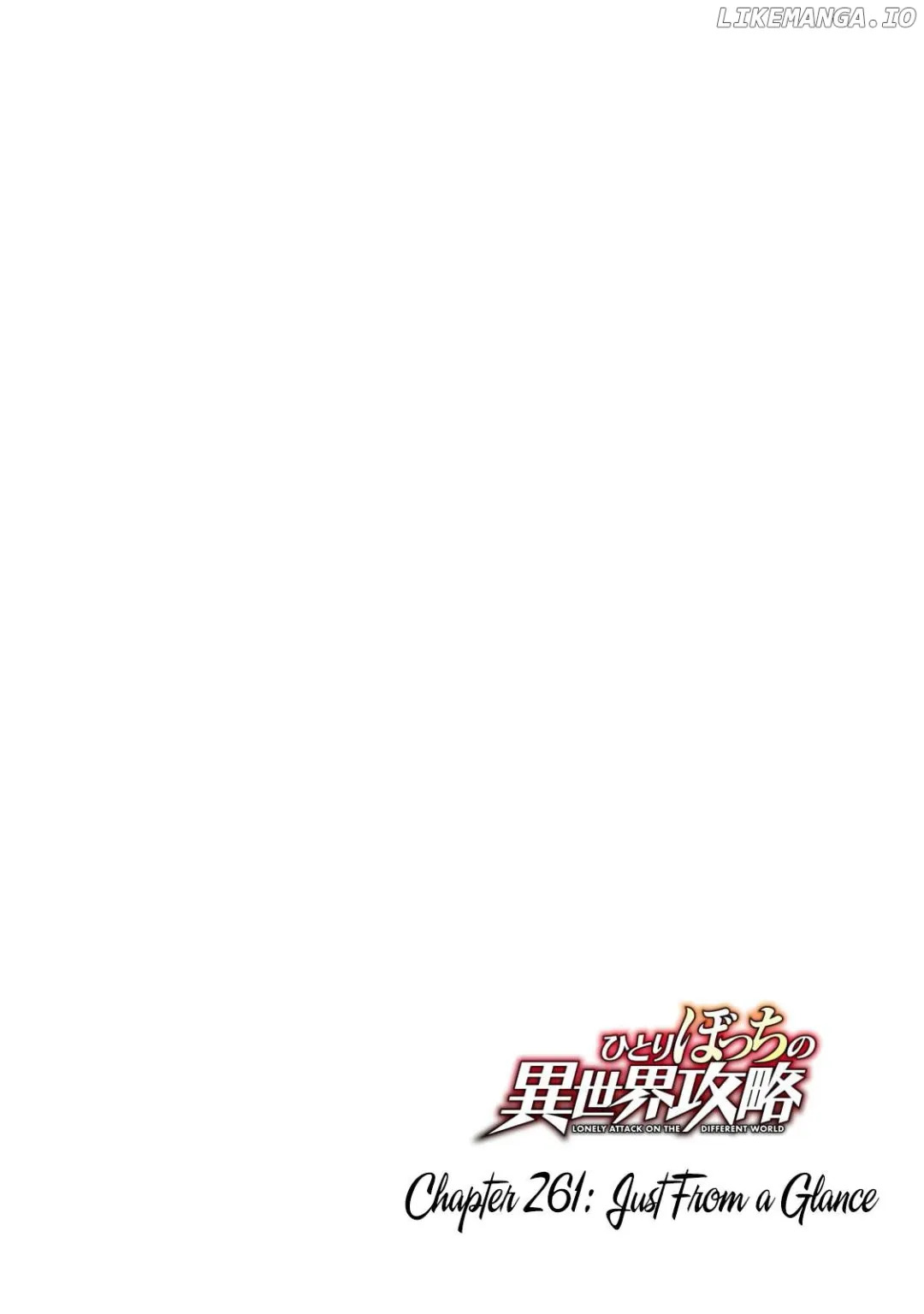 Lonely Attack On A Different World - Chapter 261 Page 6