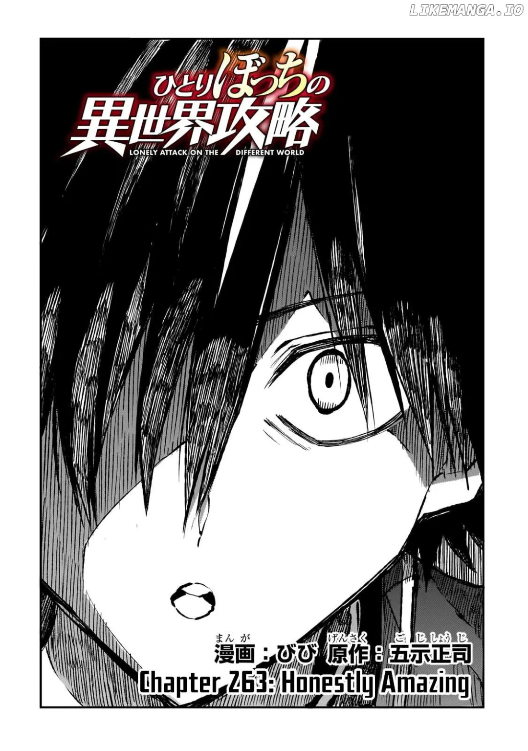 Lonely Attack On A Different World - Chapter 263 Page 3