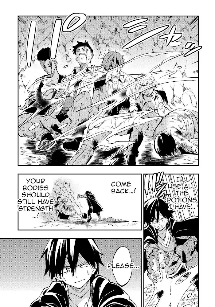 Lonely Attack On A Different World - Chapter 27 Page 4