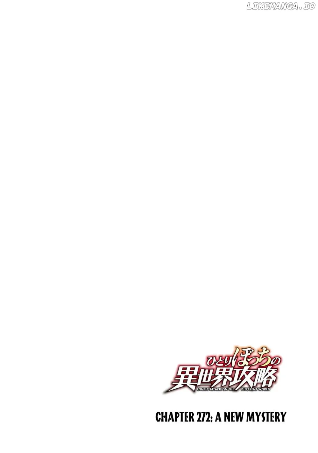 Lonely Attack On A Different World - Chapter 272 Page 6