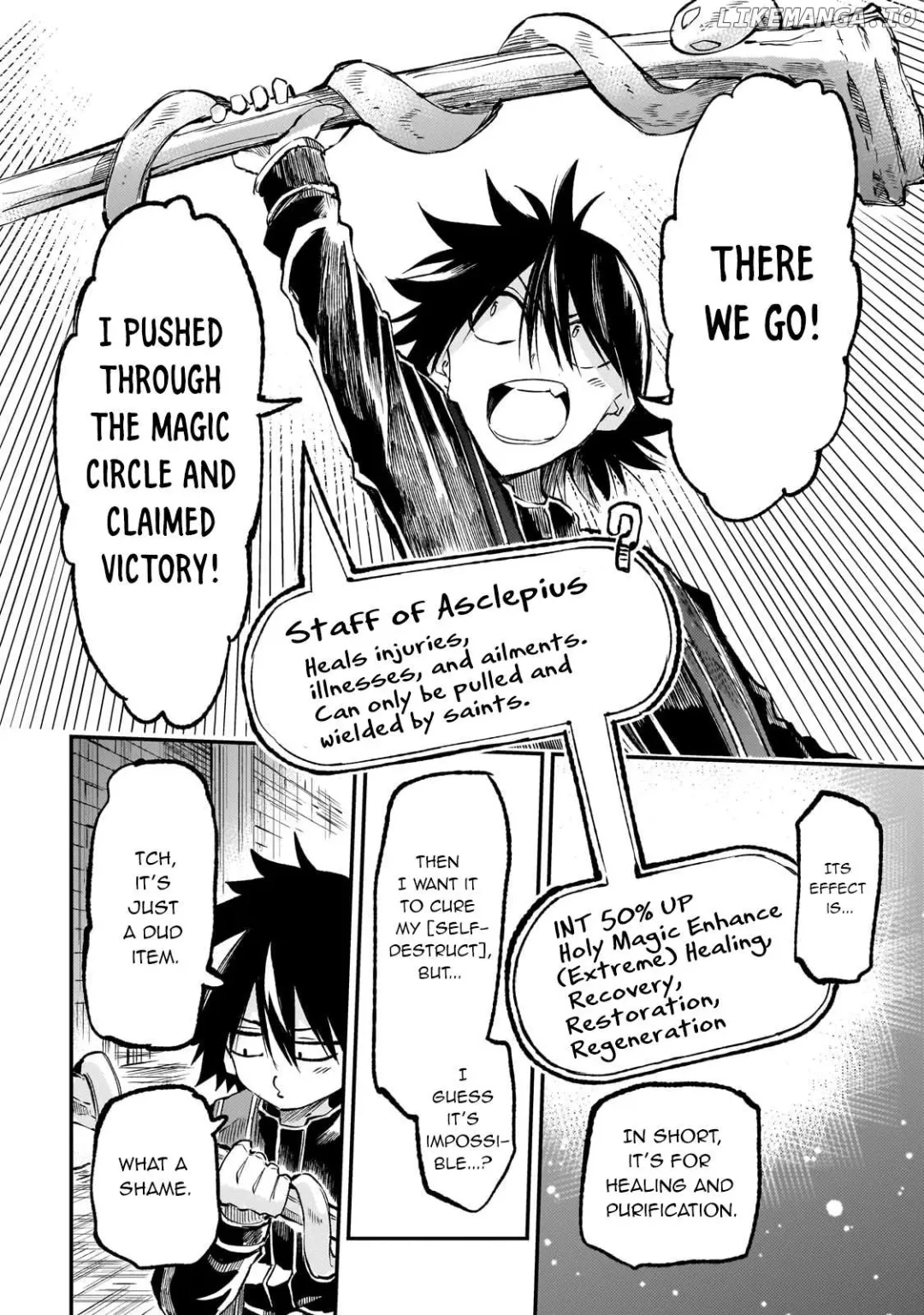 Lonely Attack On A Different World - Chapter 277 Page 12